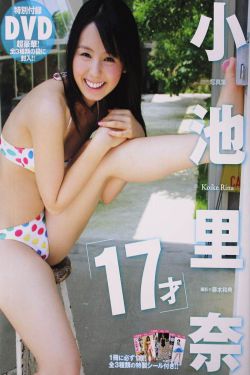 美女裸身