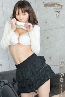 年轻漂亮丰满的女教师