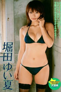 动漫3d美女被吸乳